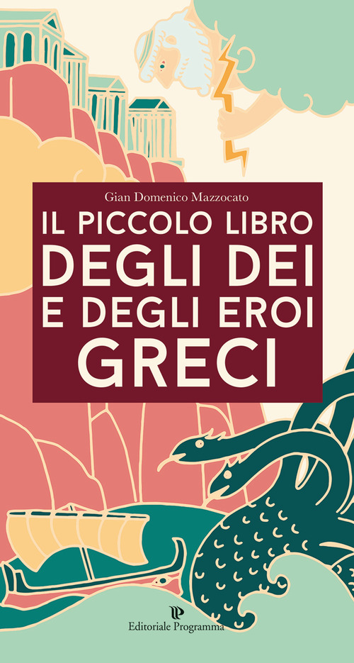 La Divina Commedia