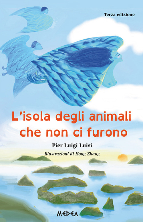 L' isola degli animali che non ci furono