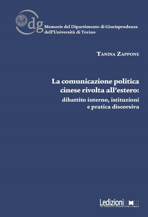 La Divina Commedia