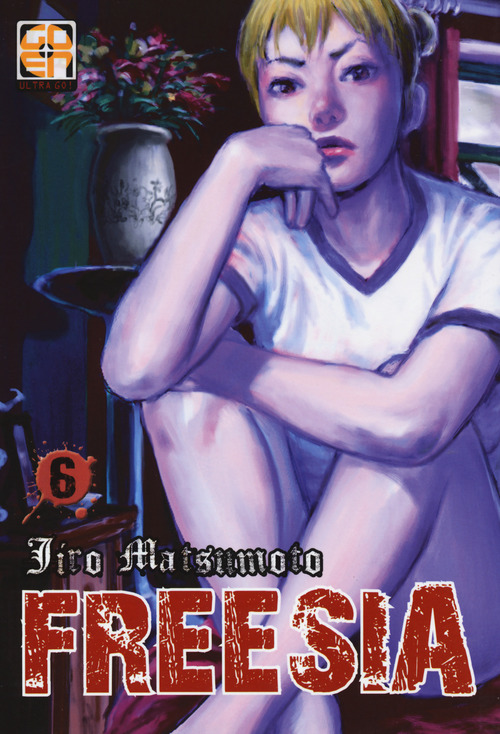 Freesia. Volume 6