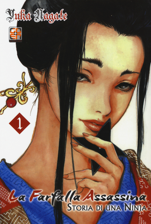 La farfalla assassina. Storia di una ninja