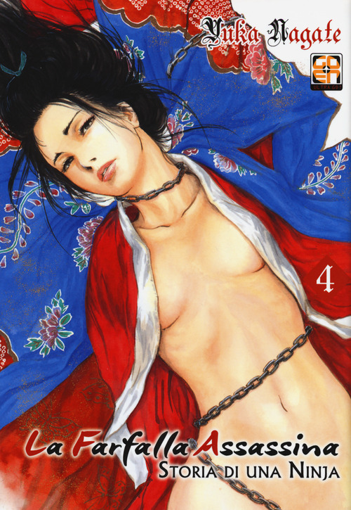 La farfalla assassina. Storia di una ninja. Volume 4
