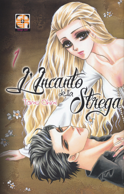 La Divina Commedia