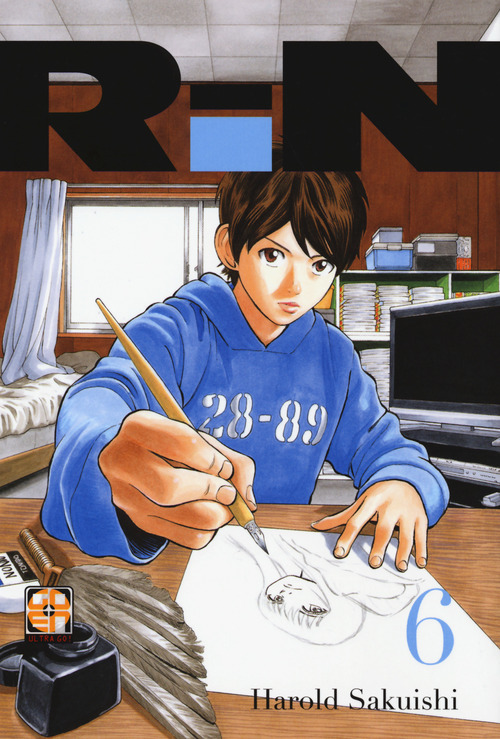 Rin. Volume 6