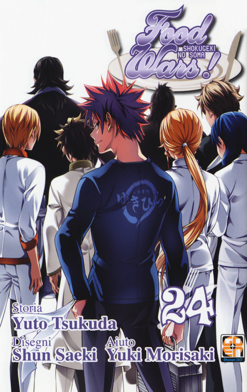 Food wars!