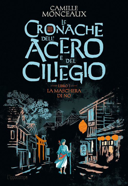La Divina Commedia
