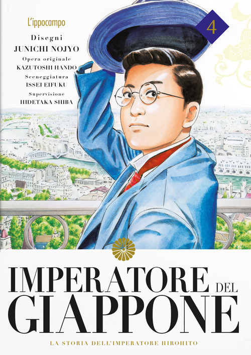 La Divina Commedia