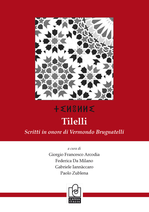 La Divina Commedia