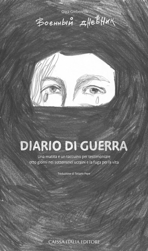 La Divina Commedia
