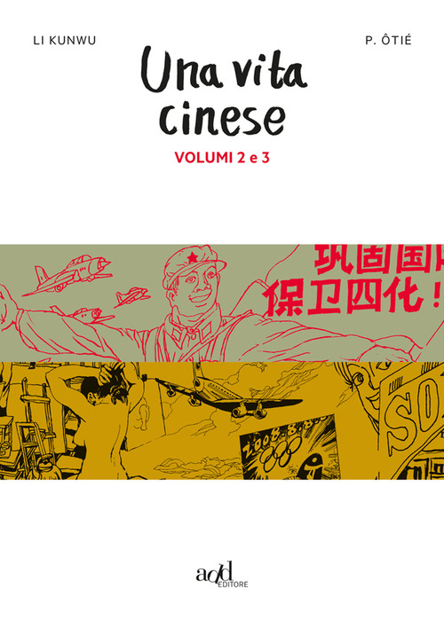 La Divina Commedia