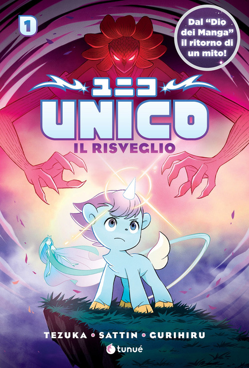 Foto non presente