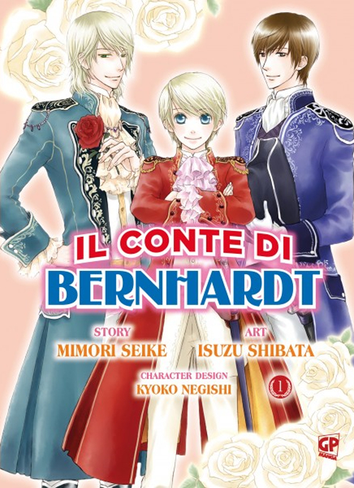 La Divina Commedia