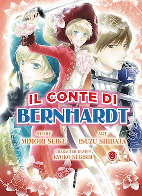 La Divina Commedia