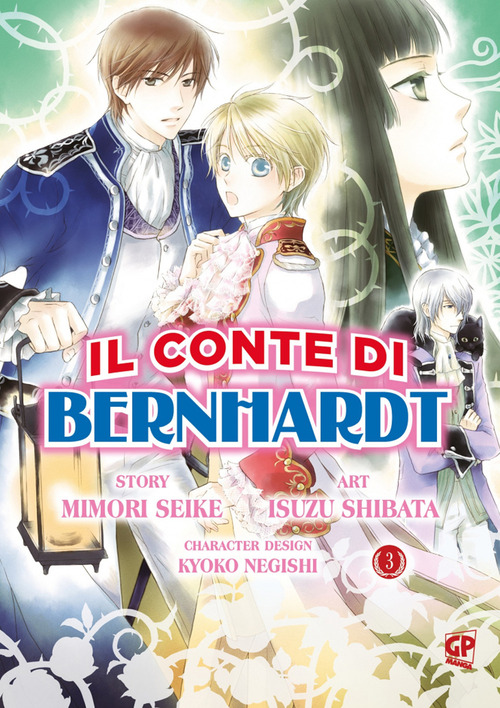 La Divina Commedia