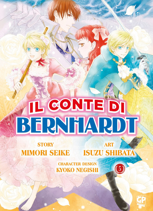 La Divina Commedia