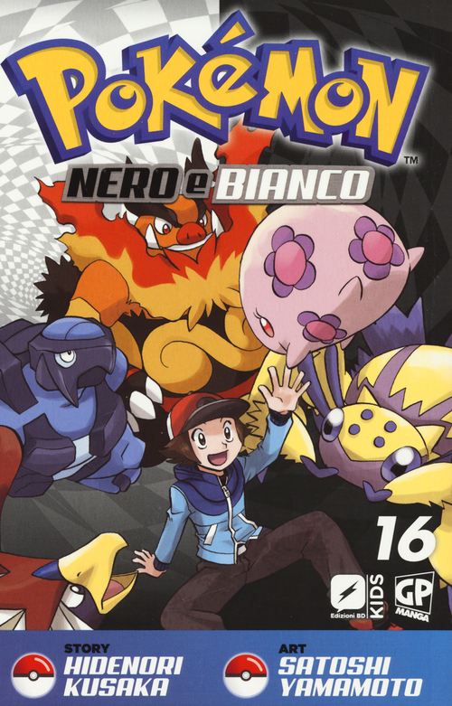 Pokemon nero e bianco. Volume 16