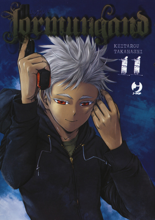 Jormungand. Volume 11