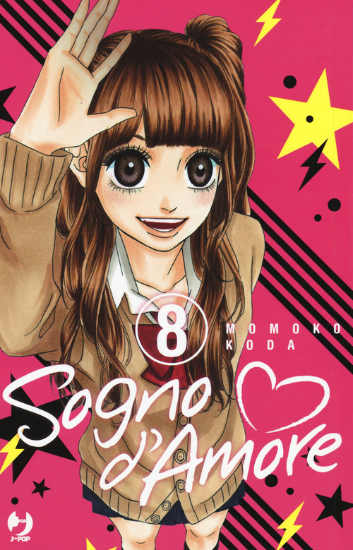 Sogno d'amore. Volume 8