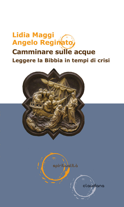La Divina Commedia