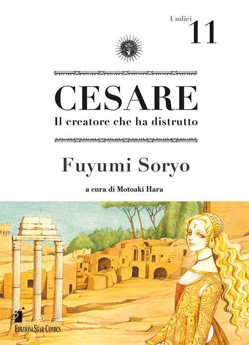 La Divina Commedia