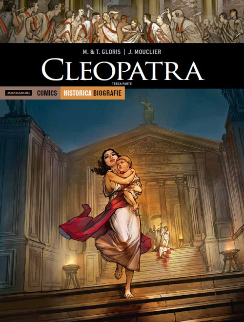 La Divina Commedia
