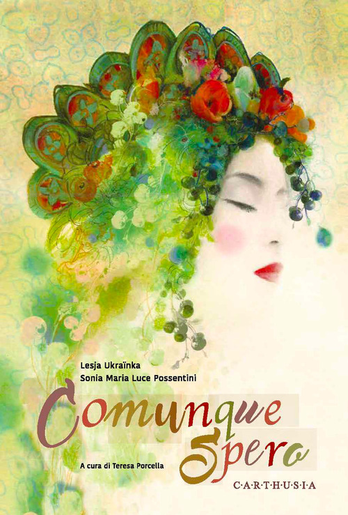 La Divina Commedia