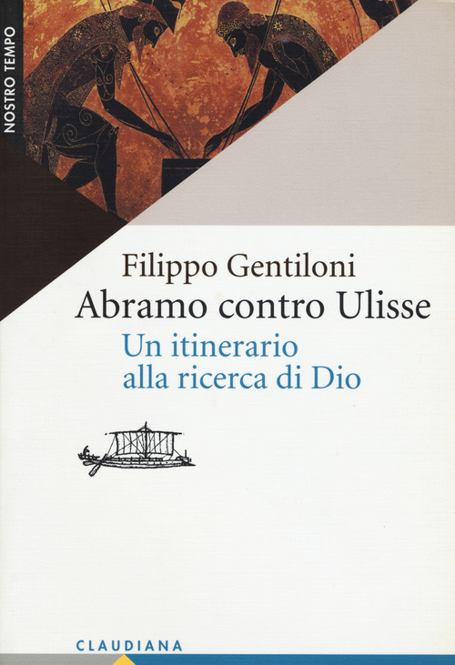 La Divina Commedia