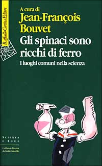 La Divina Commedia
