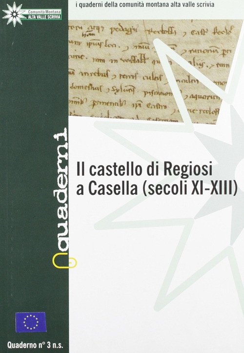 La Divina Commedia