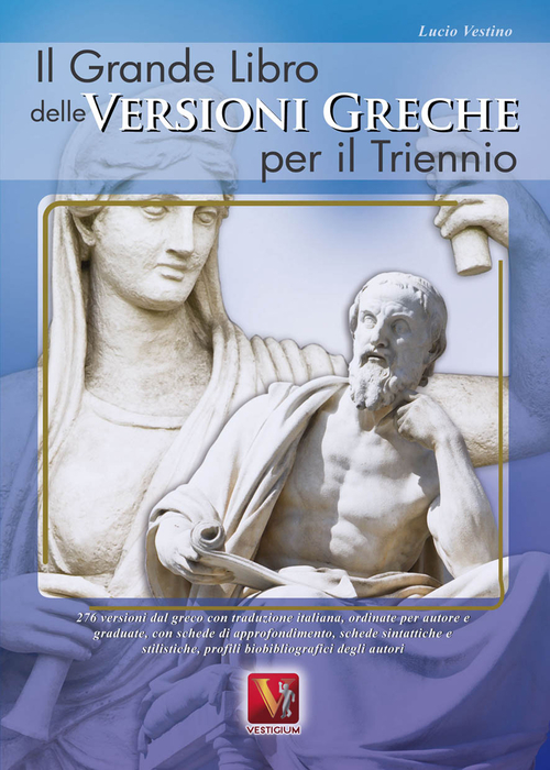 La Divina Commedia