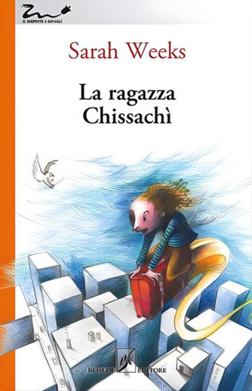 La ragazza chissachì