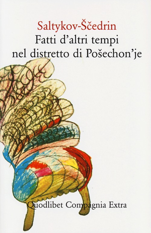 La Divina Commedia