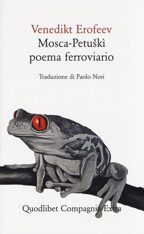 La Divina Commedia