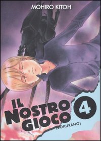 La Divina Commedia