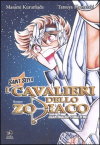 La Divina Commedia