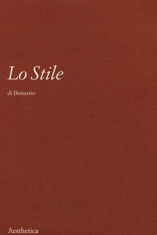 Lo stile