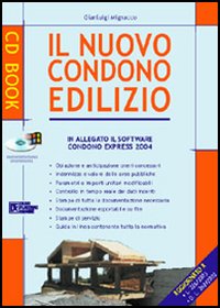 Il nuovo condono edilizio
