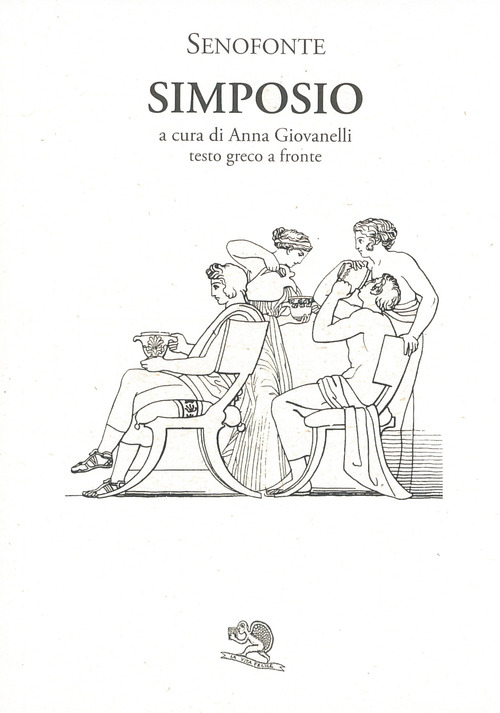 La Divina Commedia