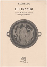 La Divina Commedia