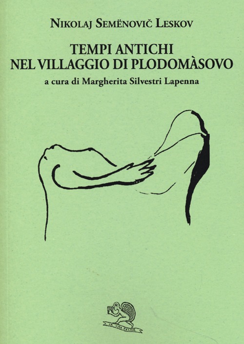 La Divina Commedia
