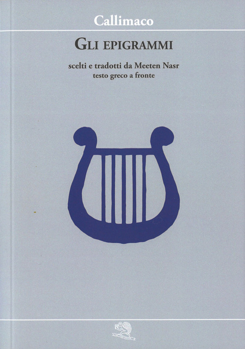 La Divina Commedia