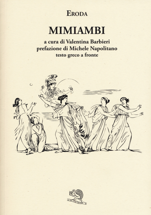 La Divina Commedia