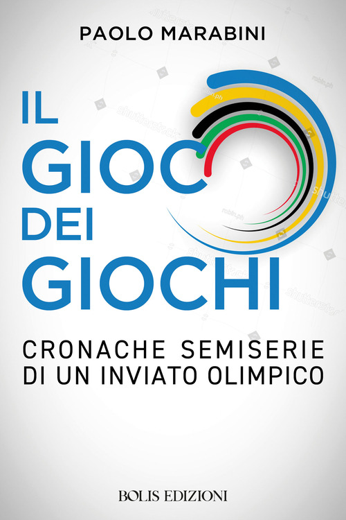 Il gioco dei giochi