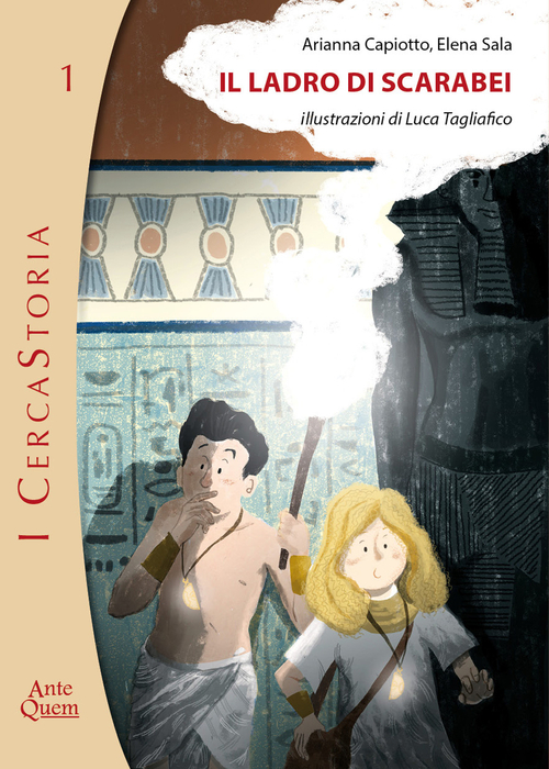 La Divina Commedia