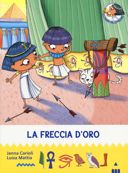 La Divina Commedia