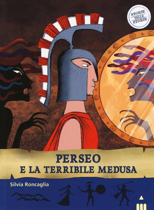 La Divina Commedia