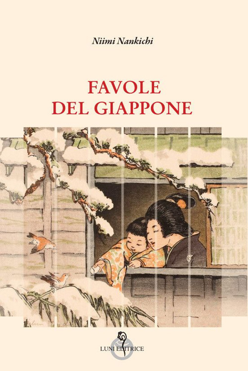La Divina Commedia