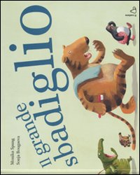 Il grande sbadiglio