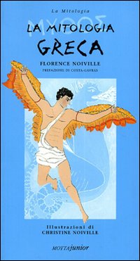 La Divina Commedia