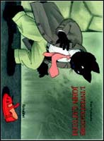 L' investigatore John Gattoni